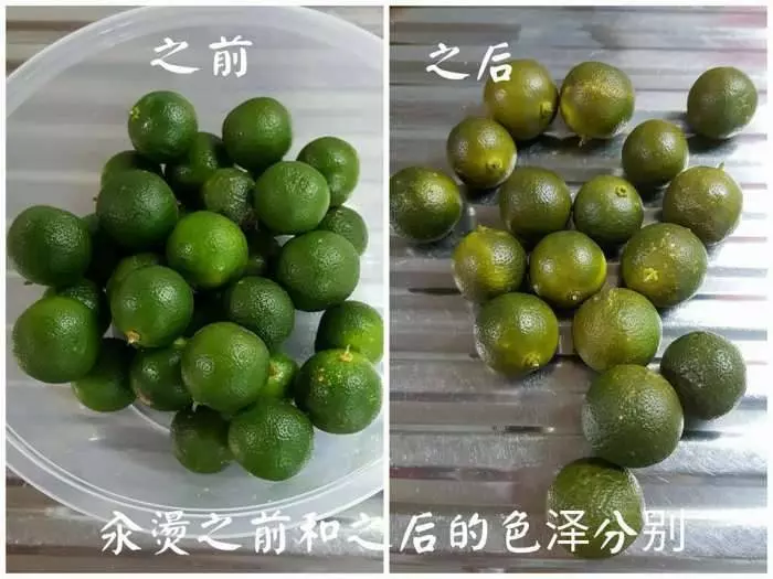 當酸梅遇上它.....咳嗽/喉嚨痛/統統不是問題!!