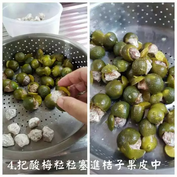 當酸梅遇上它.....咳嗽/喉嚨痛/統統不是問題!!