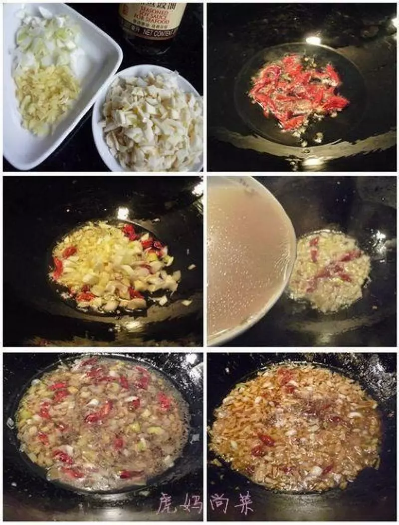 蒸魚無腥味,澆汁極鮮美的奧秘,後廚大師傅教我的 EZP9 生活網
