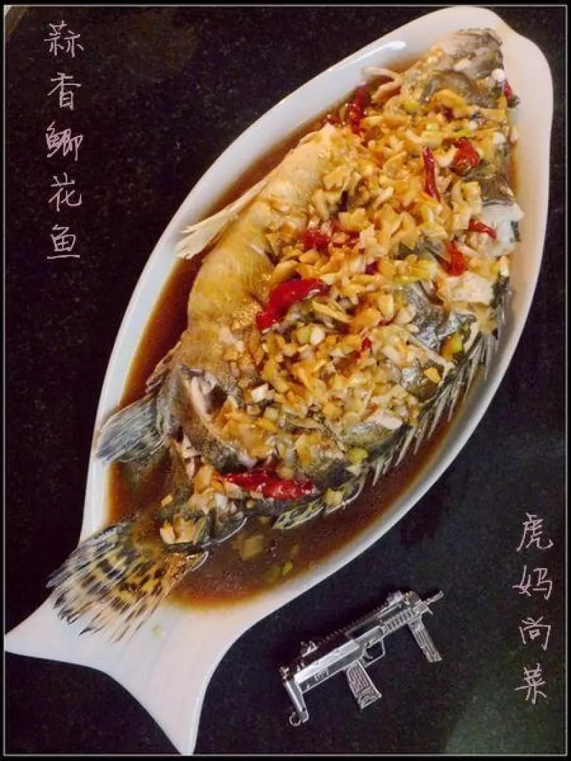 蒸魚無腥味,澆汁極鮮美的奧秘,後廚大師傅教我的 EZP9 生活網