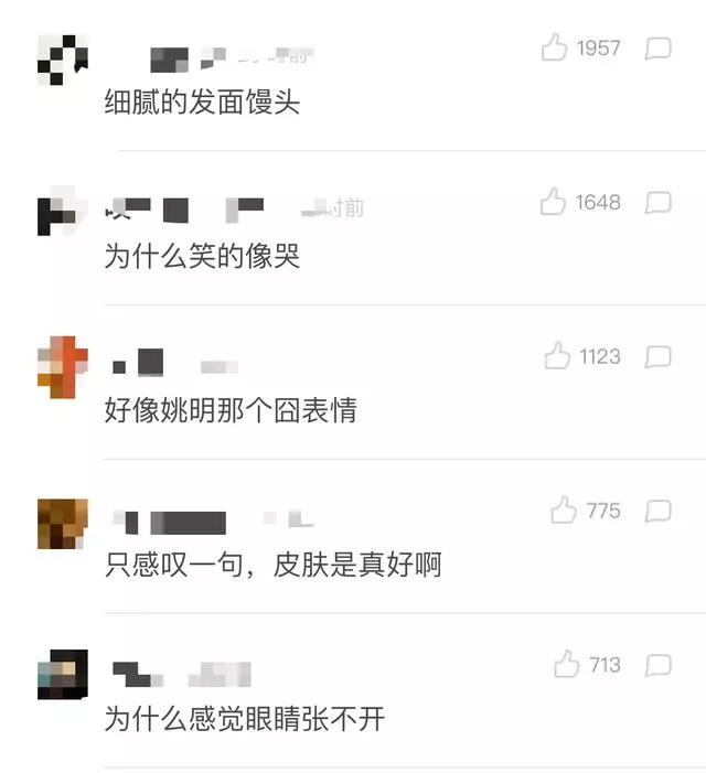 41歲的大S皮膚好似20歲的少女,可網友卻被她的面相嚇到:好奇怪!