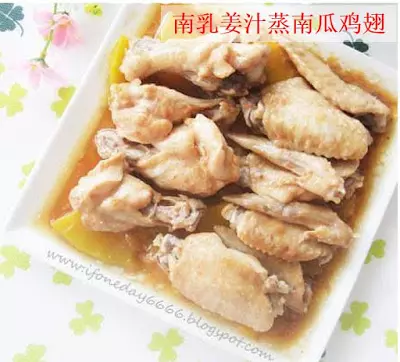 12道【蒸】料理 ❤ 少油少鹽, 好吃又健康! 最適合瘦身美眉收藏啦~