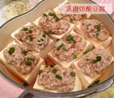 12道【蒸】料理 ❤ 少油少鹽, 好吃又健康! 最適合瘦身美眉收藏啦~
