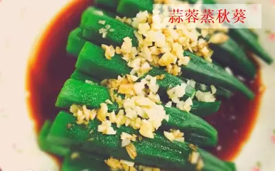 12道【蒸】料理 ❤ 少油少鹽, 好吃又健康! 最適合瘦身美眉收藏啦~