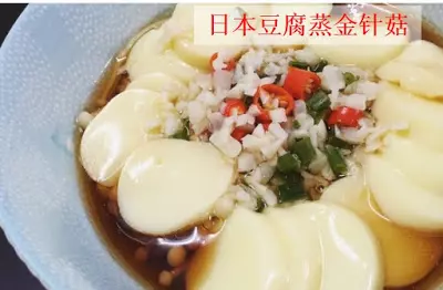 12道【蒸】料理 ❤ 少油少鹽, 好吃又健康! 最適合瘦身美眉收藏啦~