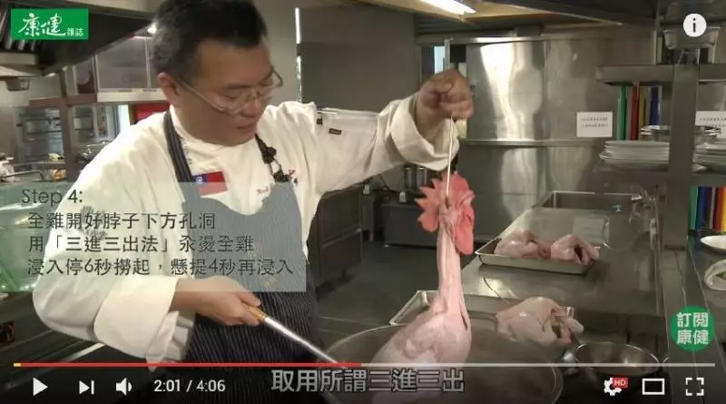 大廚教你秘制白斬雞,加了這兩樣東西,味道更鮮嫩,在家就能做出來,比飯店的還好吃!