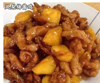 31道【美味家常菜】食譜,一個月天天不重復!
