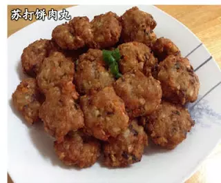 31道【美味家常菜】食譜,一個月天天不重復!