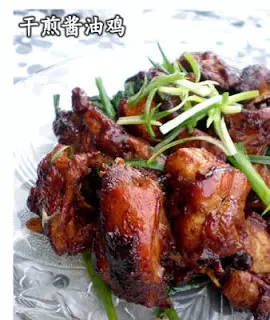 31道【美味家常菜】食譜,一個月天天不重復!