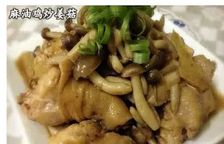 31道【美味家常菜】食譜,一個月天天不重復!