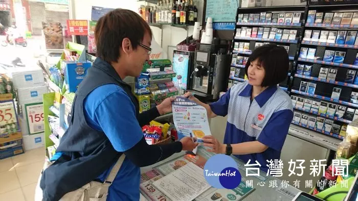 桃園配合擴大限塑 禁售含塑膠微粒商