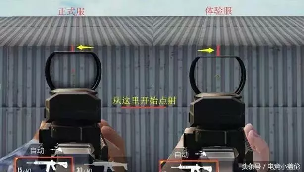 刺激戰場:熱帶雨林暗改屬性,M416已爛大街,8倍鏡比腎上腺還少