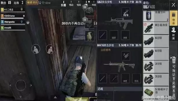 刺激戰場:熱帶雨林暗改屬性,M416已爛大街,8倍鏡比腎上腺還少