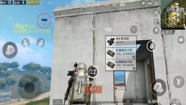 刺激戰場:熱帶雨林暗改屬性,M416已爛大街,8倍鏡比腎上腺還少