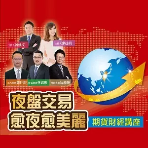 暑假來當「北橫探險王」! 高空彈跳、 溯溪…搶報名