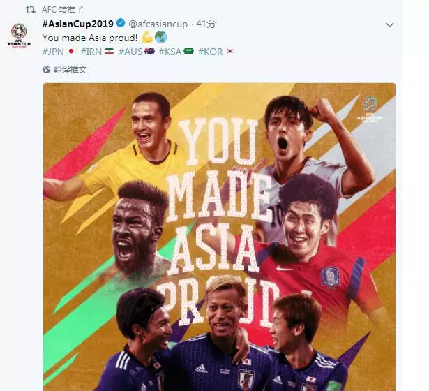 【輸了比賽,卻贏得全世界尊重!】日本隊離開世界盃前,在更衣室留下紙條感動線民!