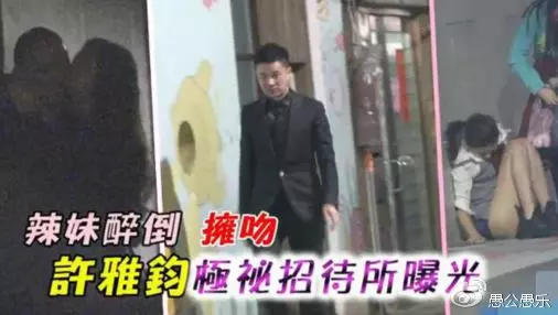 愛去夜店的10大男星,7位都是結了婚的