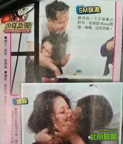 愛去夜店的10大男星,7位都是結了婚的