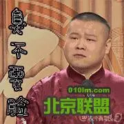 愛去夜店的10大男星,7位都是結了婚的