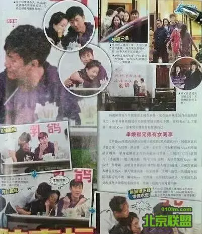 愛去夜店的10大男星,7位都是結了婚的