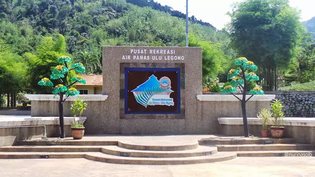 大馬15個必去溫泉,你都去過了嗎?