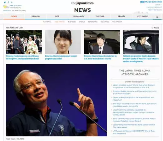 納吉被捕 ,國外媒體也紛紛即時報導。馬來西亞 紅了!