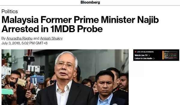 納吉被捕 ,國外媒體也紛紛即時報導。馬來西亞 紅了!