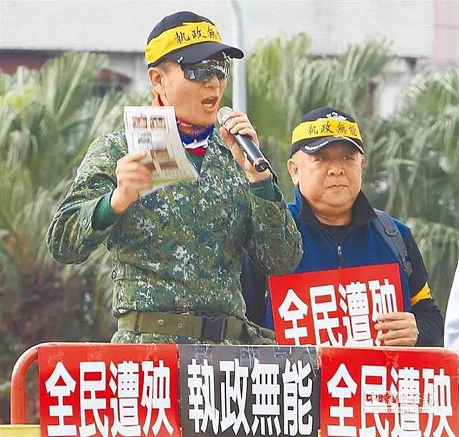 「袍澤2萬多退俸變6千」 於北辰心痛:認清求官者嘴臉!