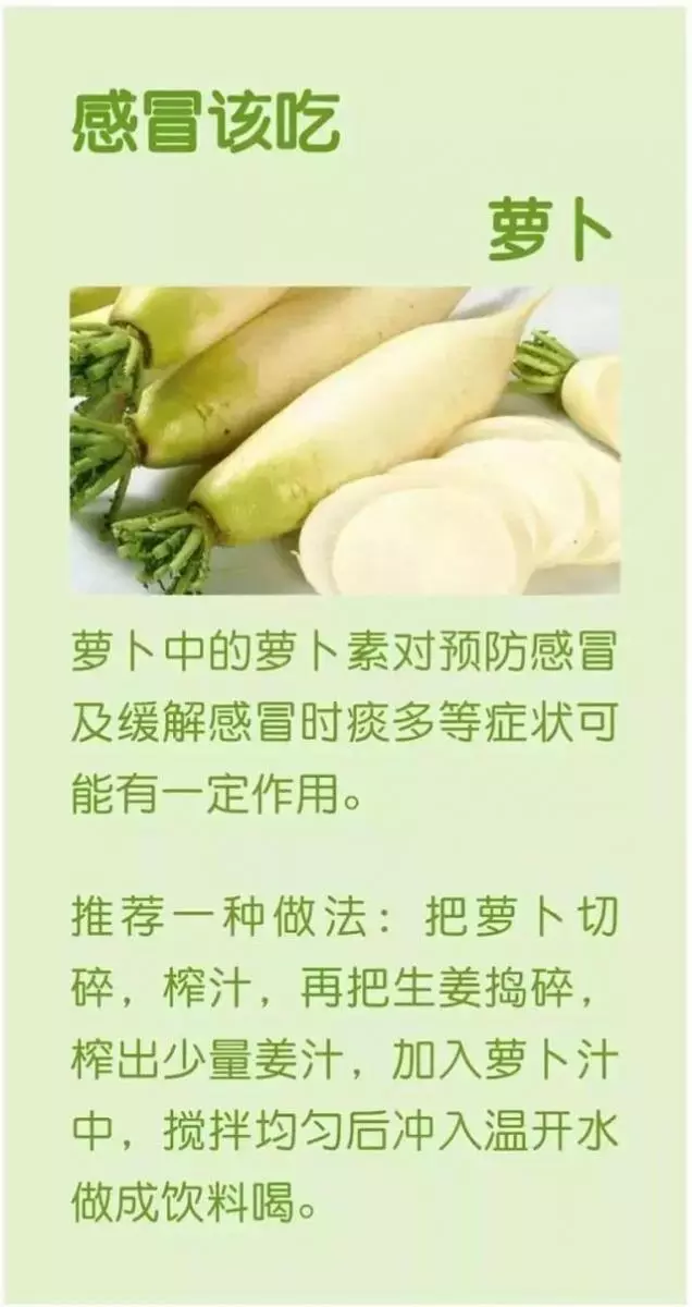 身心健康的人,一年會感冒幾次?希望你沒有超過這個數!