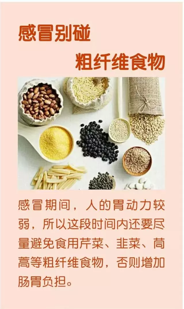身心健康的人,一年會感冒幾次?希望你沒有超過這個數!