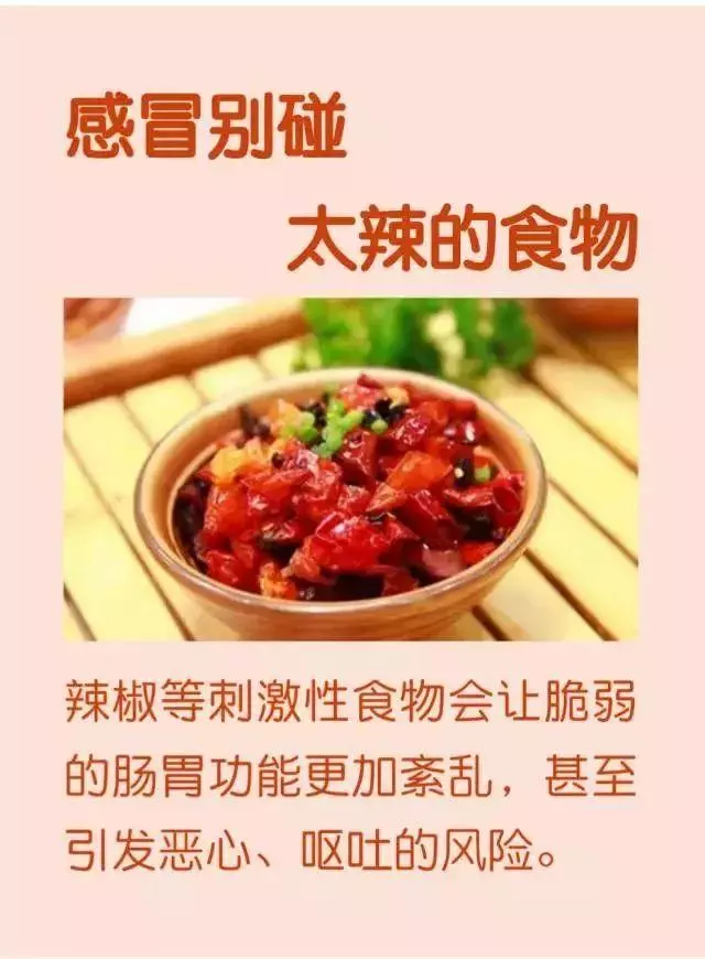 身心健康的人,一年會感冒幾次?希望你沒有超過這個數!