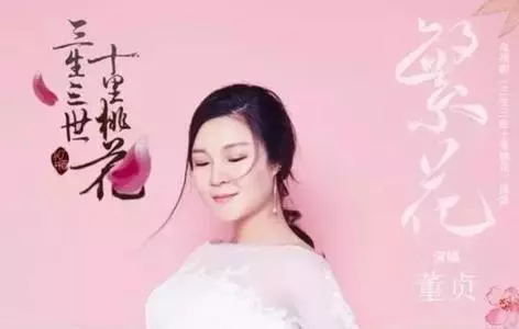 她曾被那英嫌棄長得丑,如今被楊冪捧紅後,美得連那英都認不出了!