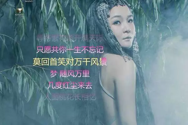 她曾被那英嫌棄長得丑,如今被楊冪捧紅後,美得連那英都認不出了!