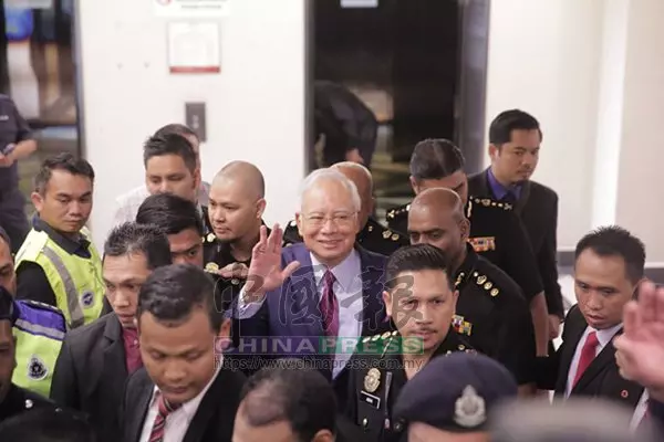 ◤直播◢控納吉 全程看這裡