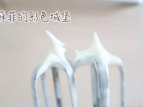 8 款【黑糖糕點】談談的黑糖香氣,超好的口感,吃起來甘甜味美,香而不膩,真好吃!