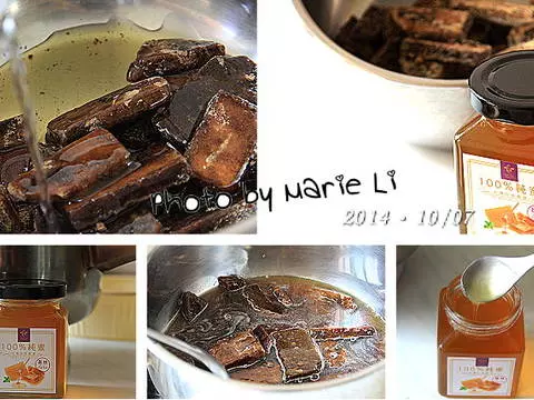 8 款【黑糖糕點】談談的黑糖香氣,超好的口感,吃起來甘甜味美,香而不膩,真好吃!