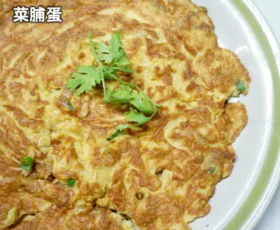 遊子們在休息日時,可以在家煮的家常便飯!超美味又好吃呵 ~