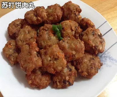 遊子們在休息日時,可以在家煮的家常便飯!超美味又好吃呵 ~