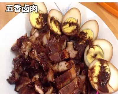 遊子們在休息日時,可以在家煮的家常便飯!超美味又好吃呵 ~