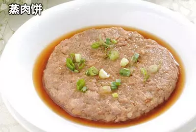 遊子們在休息日時,可以在家煮的家常便飯!超美味又好吃呵 ~
