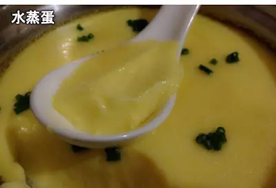 遊子們在休息日時,可以在家煮的家常便飯!超美味又好吃呵 ~