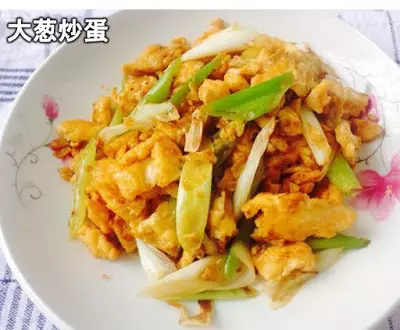 遊子們在休息日時,可以在家煮的家常便飯!超美味又好吃呵 ~