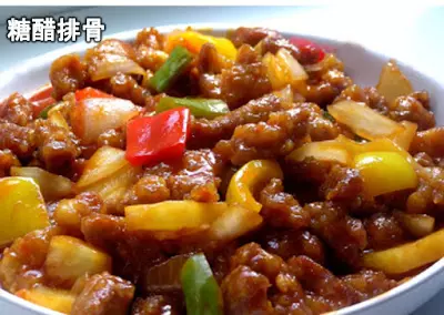 遊子們在休息日時,可以在家煮的家常便飯!超美味又好吃呵 ~
