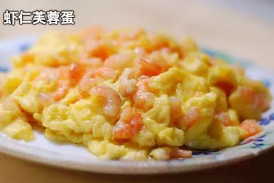 遊子們在休息日時,可以在家煮的家常便飯!超美味又好吃呵 ~