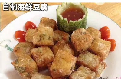 遊子們在休息日時,可以在家煮的家常便飯!超美味又好吃呵 ~