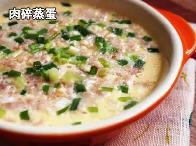 遊子們在休息日時,可以在家煮的家常便飯!超美味又好吃呵 ~