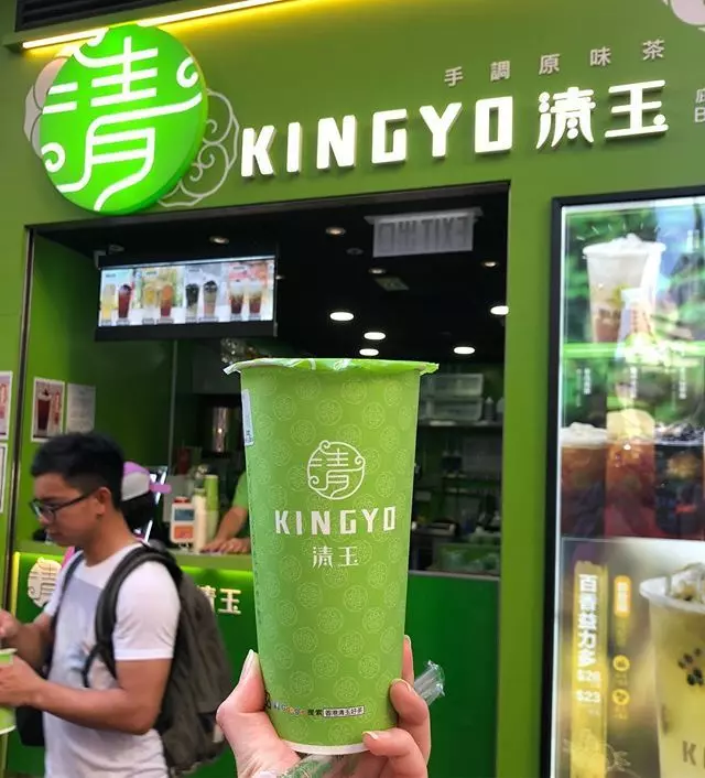 清玉是不是沒落了?前員工揭密「公司內部問題很大」超精彩...網:八卦回來了!