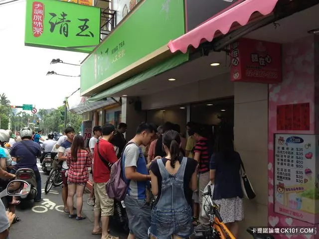 清玉是不是沒落了?前員工揭密「公司內部問題很大」超精彩...網:八卦回來了!