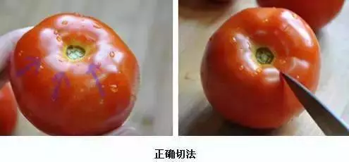 可是很多人切番茄的時候,都會遇到一個煩惱的難題。教你切番茄不流汁的小竅門。