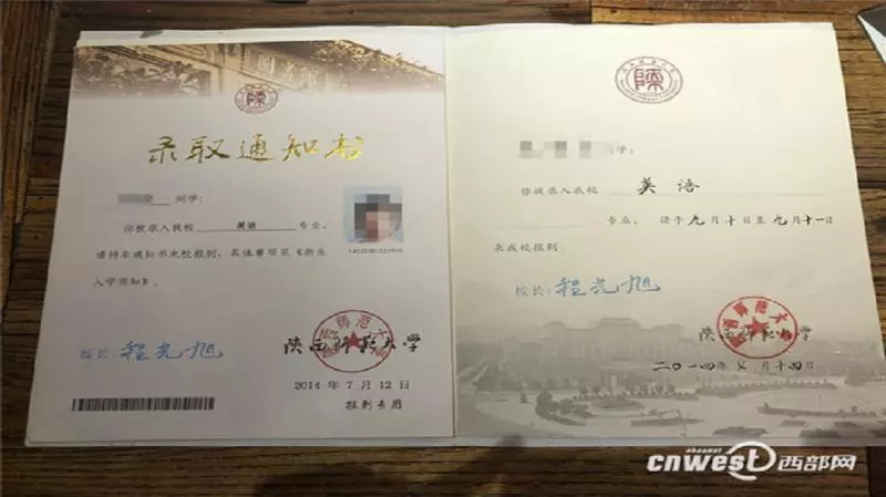 身高不到150公分 師範女畢業不能當老師